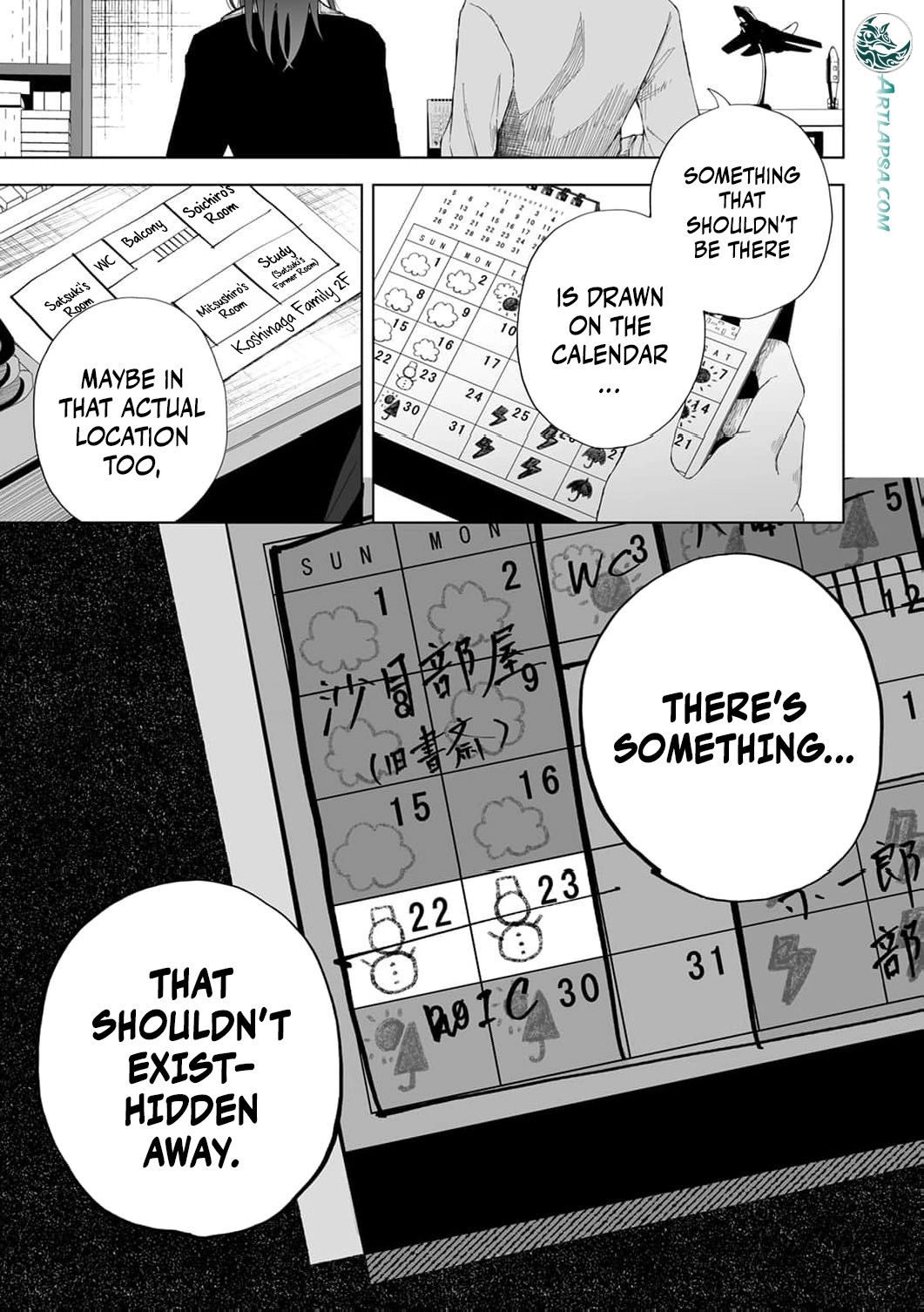 Regarding a Certain Unsolved Case Chapter 5 page 26