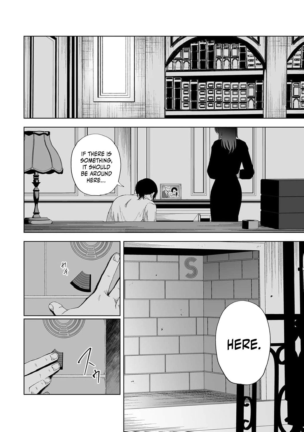 Regarding a Certain Unsolved Case Chapter 5 page 27