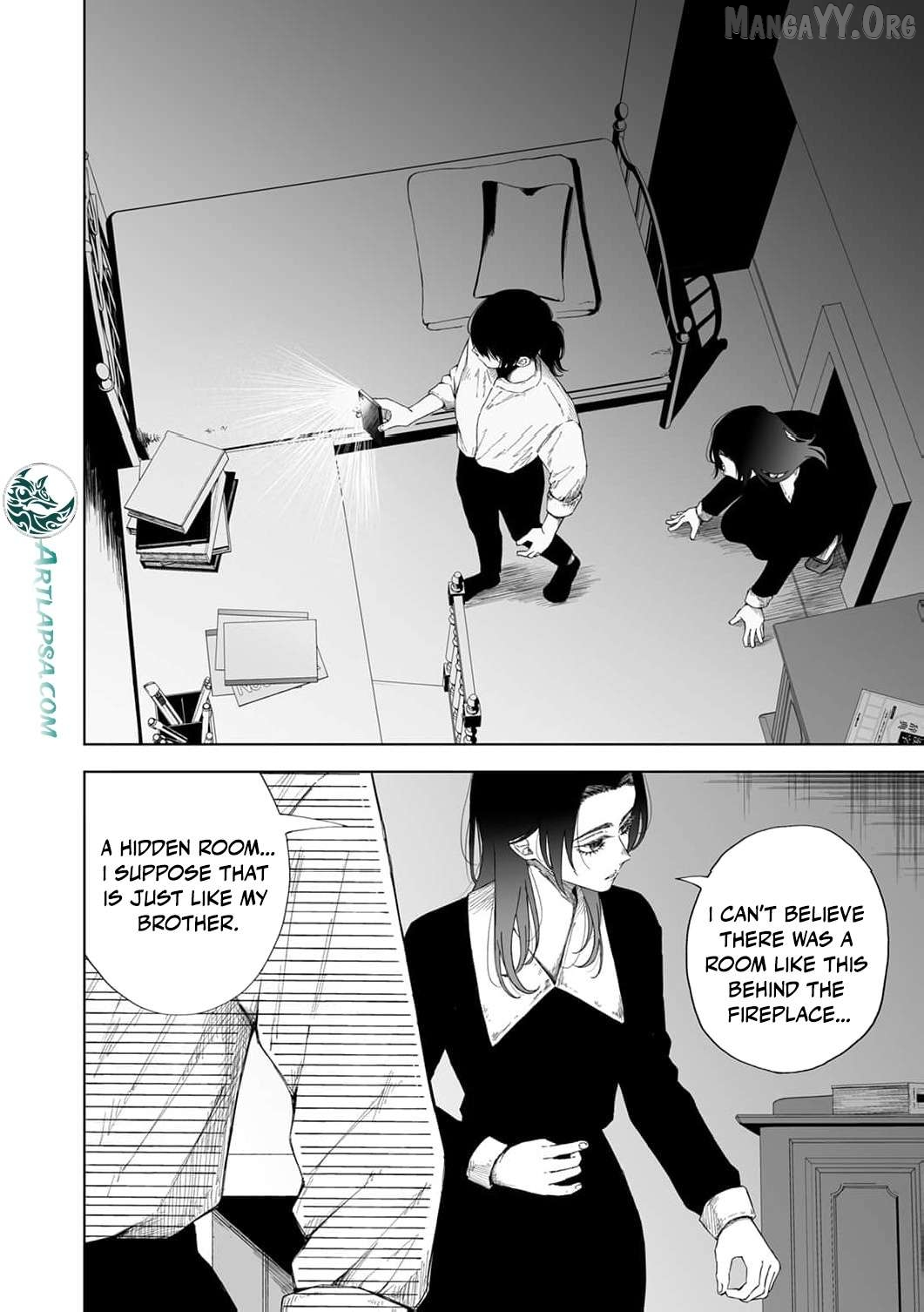 Regarding a Certain Unsolved Case Chapter 6 page 4