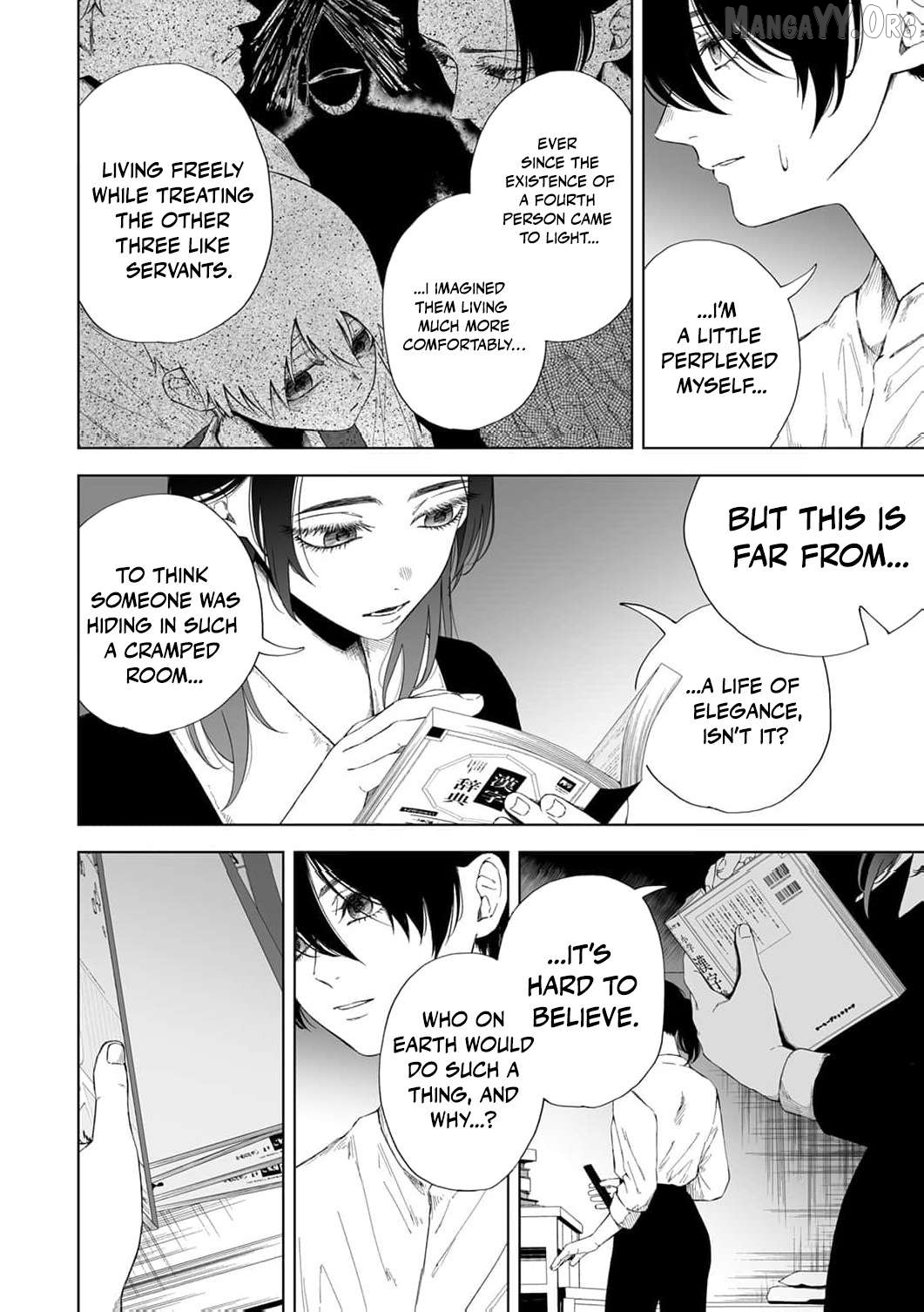 Regarding a Certain Unsolved Case Chapter 6 page 7