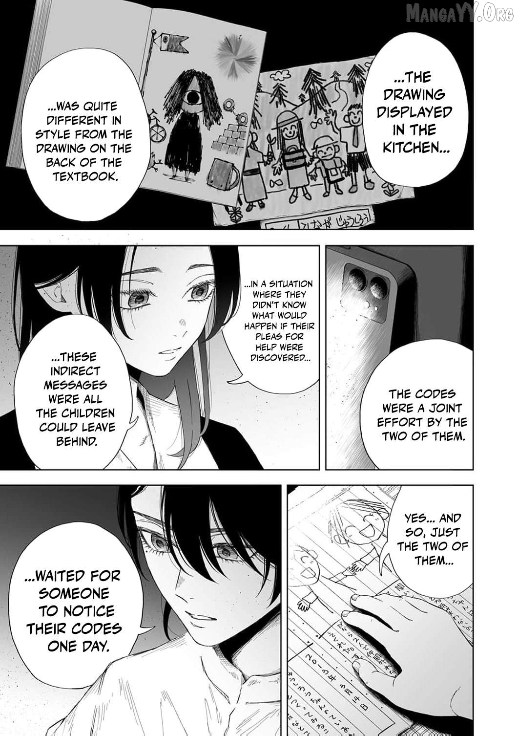 Regarding a Certain Unsolved Case Chapter 6 page 20