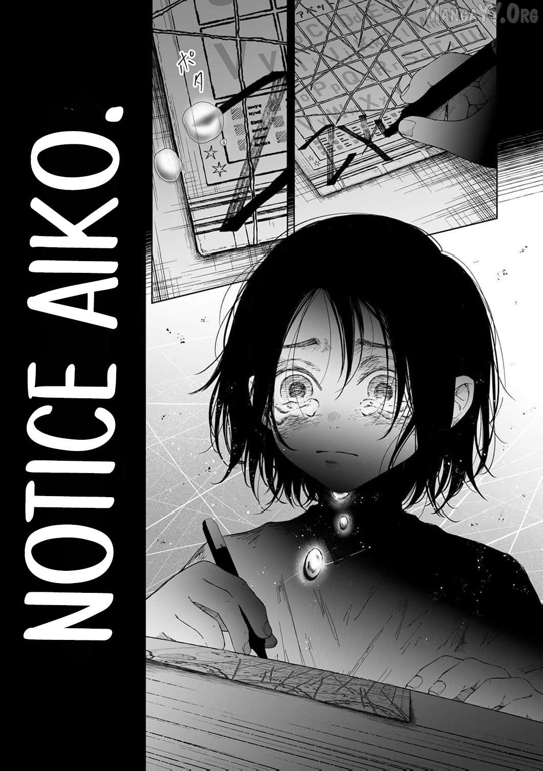 Regarding a Certain Unsolved Case Chapter 6 page 26