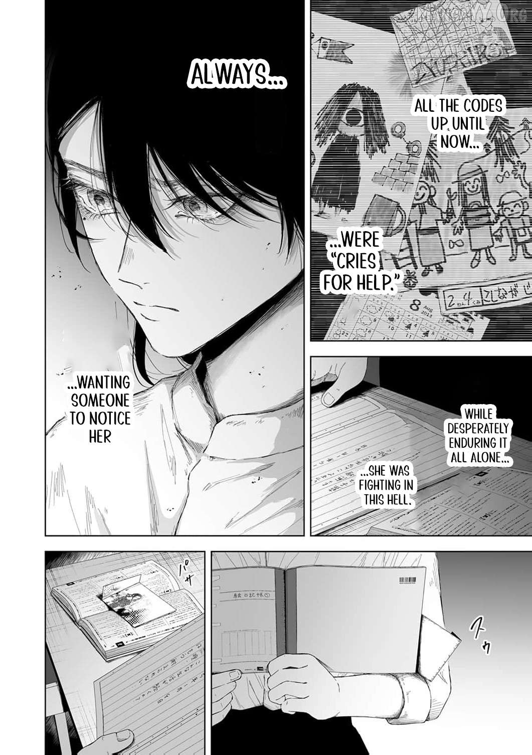 Regarding a Certain Unsolved Case Chapter 6 page 27