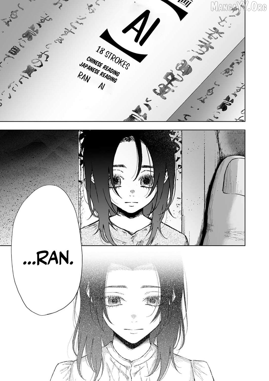 Regarding a Certain Unsolved Case Chapter 6 page 30