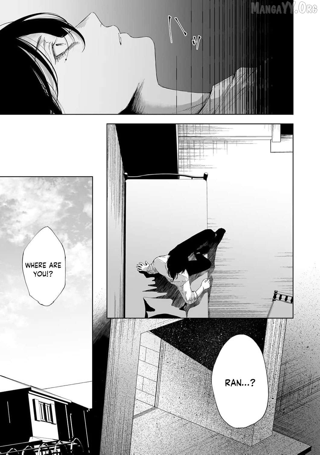 Regarding a Certain Unsolved Case Chapter 7 page 6