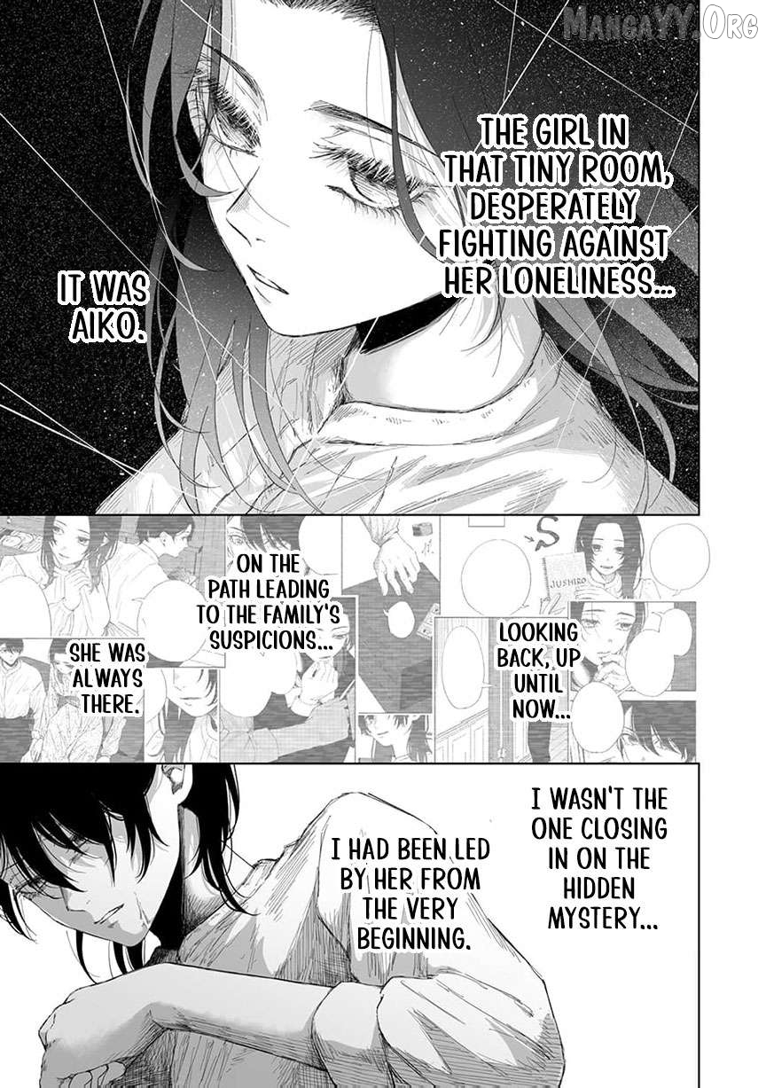 Regarding a Certain Unsolved Case Chapter 7 page 8