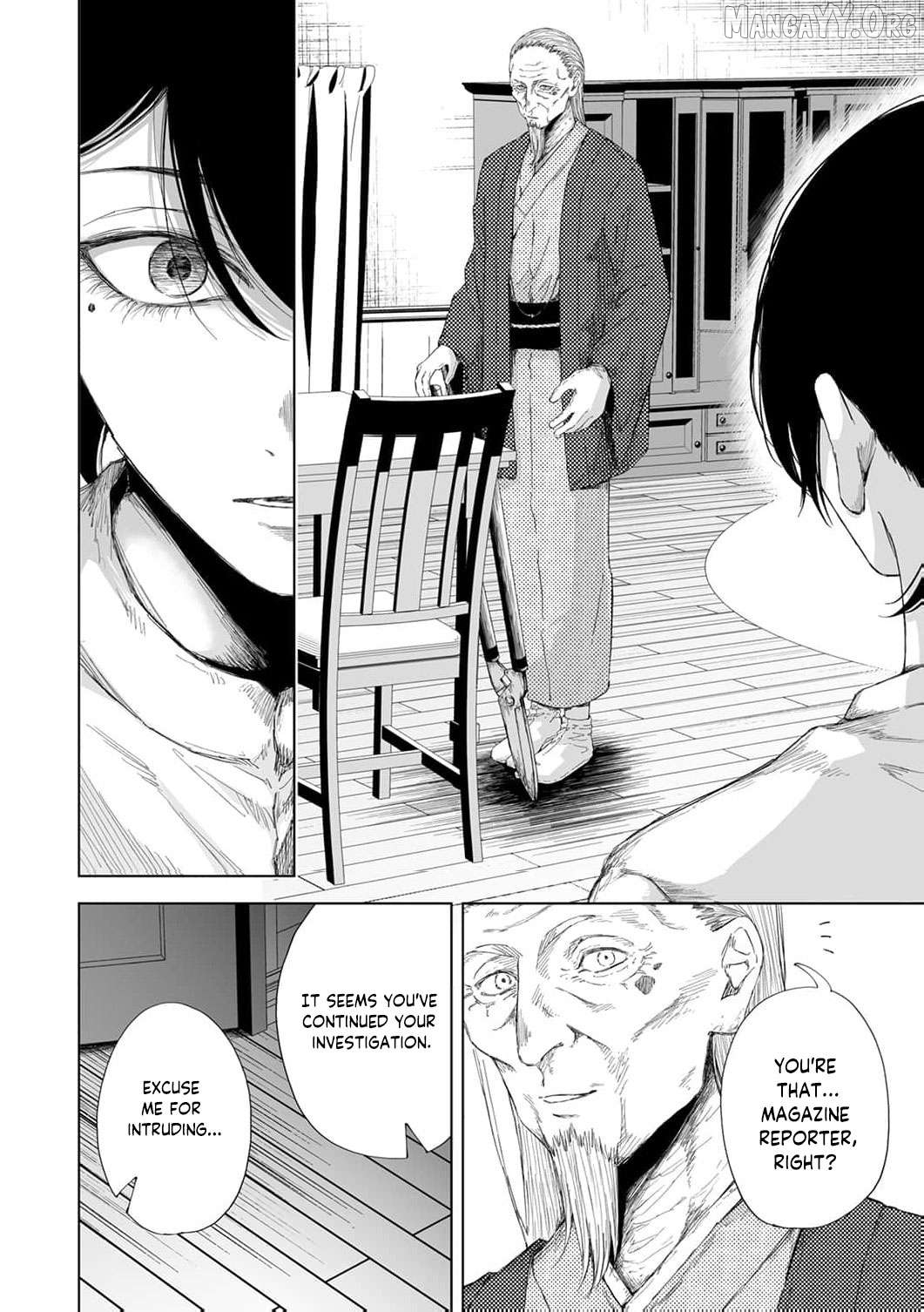 Regarding a Certain Unsolved Case Chapter 7 page 11