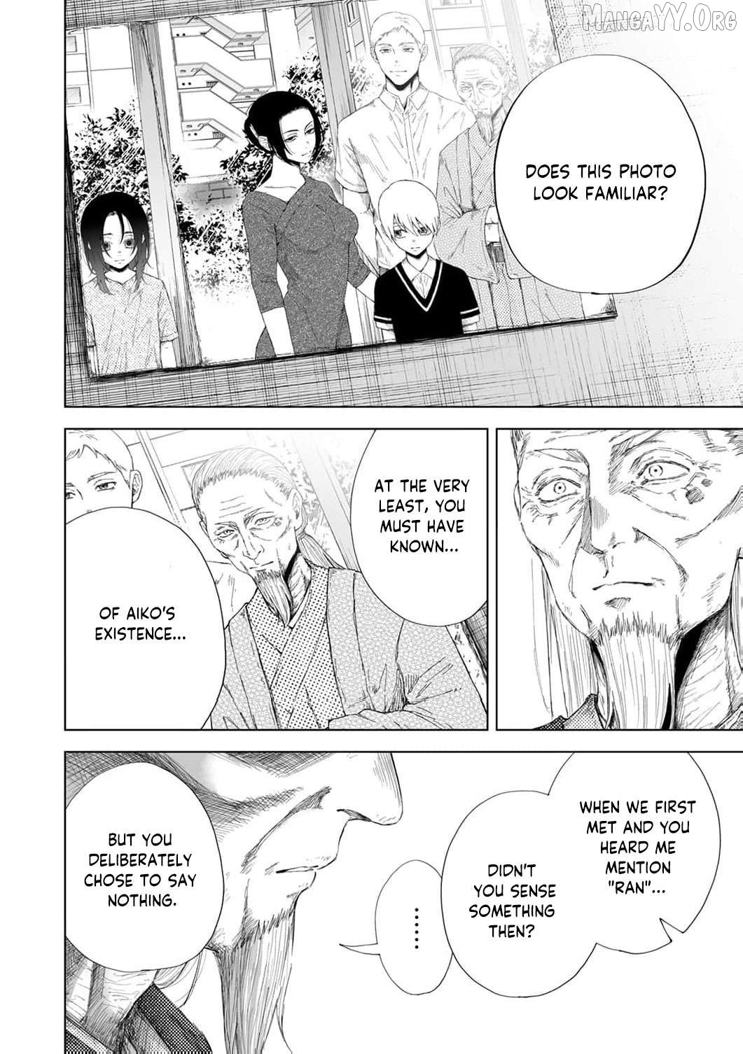 Regarding a Certain Unsolved Case Chapter 7 page 13