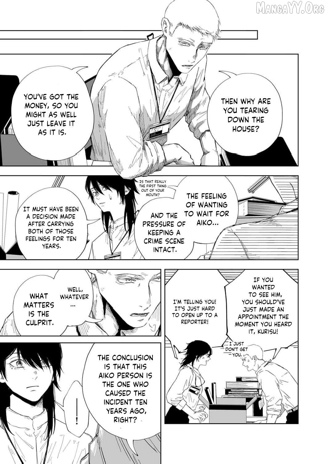 Regarding a Certain Unsolved Case Chapter 7 page 22