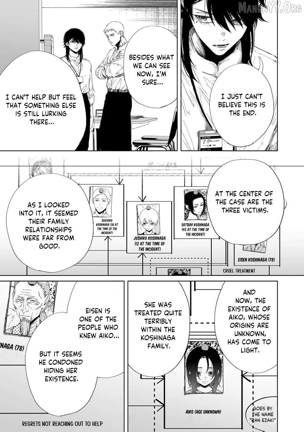 Regarding a Certain Unsolved Case Chapter 7 page 26