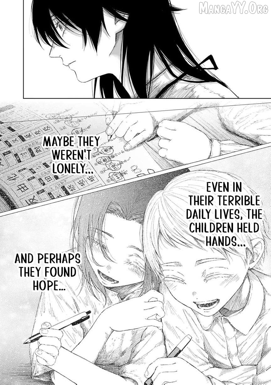Regarding a Certain Unsolved Case Chapter 7 page 29