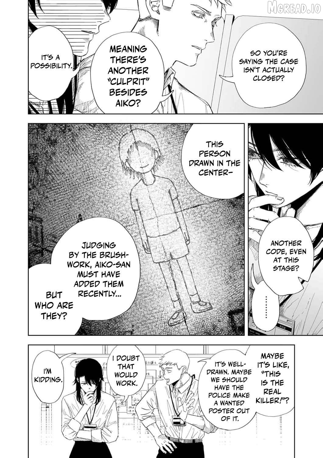 Regarding a Certain Unsolved Case Chapter 8 page 5