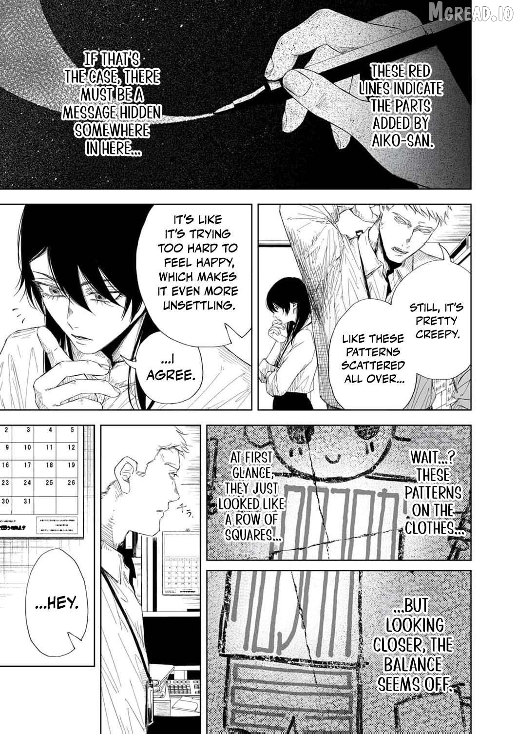 Regarding a Certain Unsolved Case Chapter 8 page 6