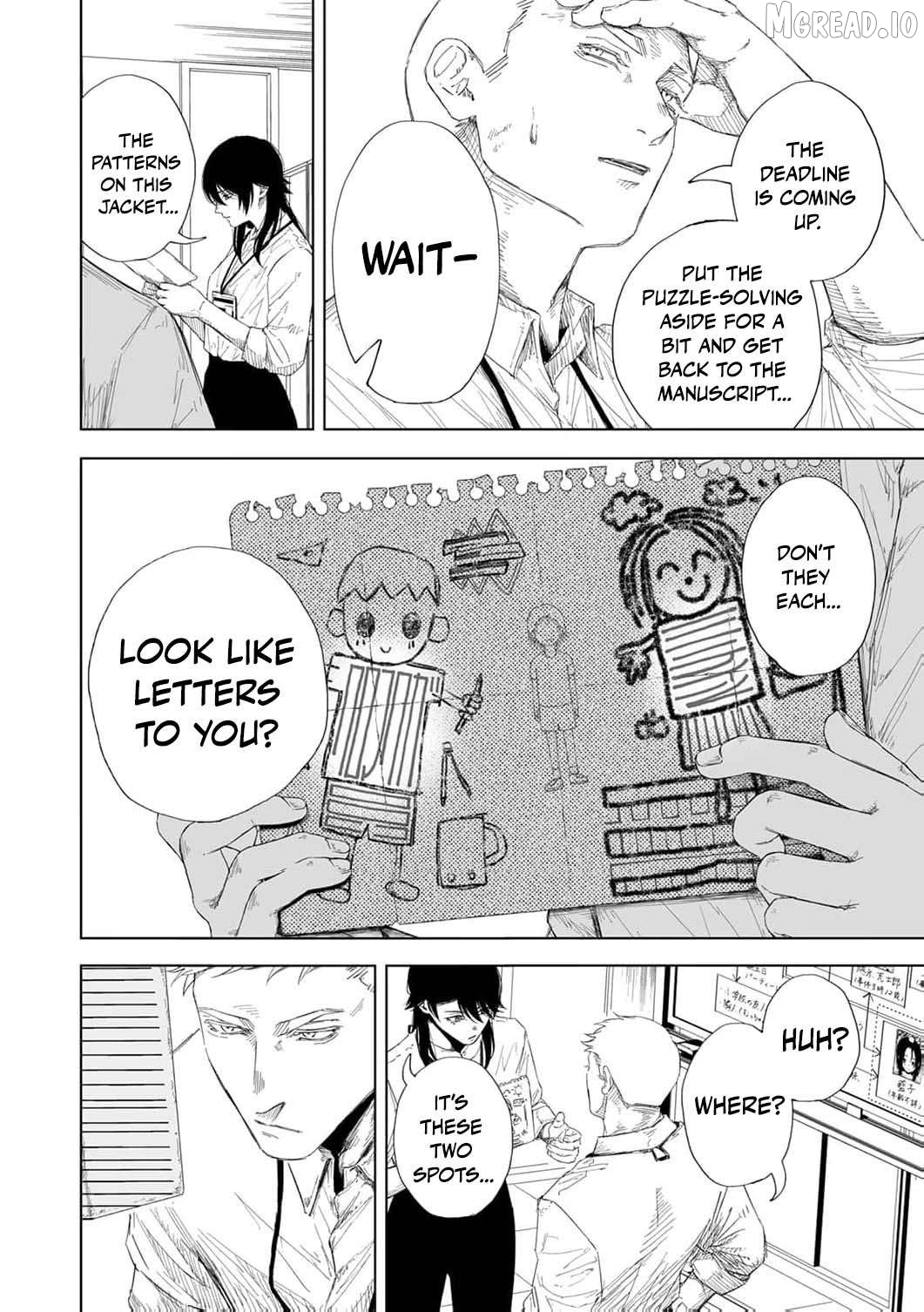 Regarding a Certain Unsolved Case Chapter 8 page 7