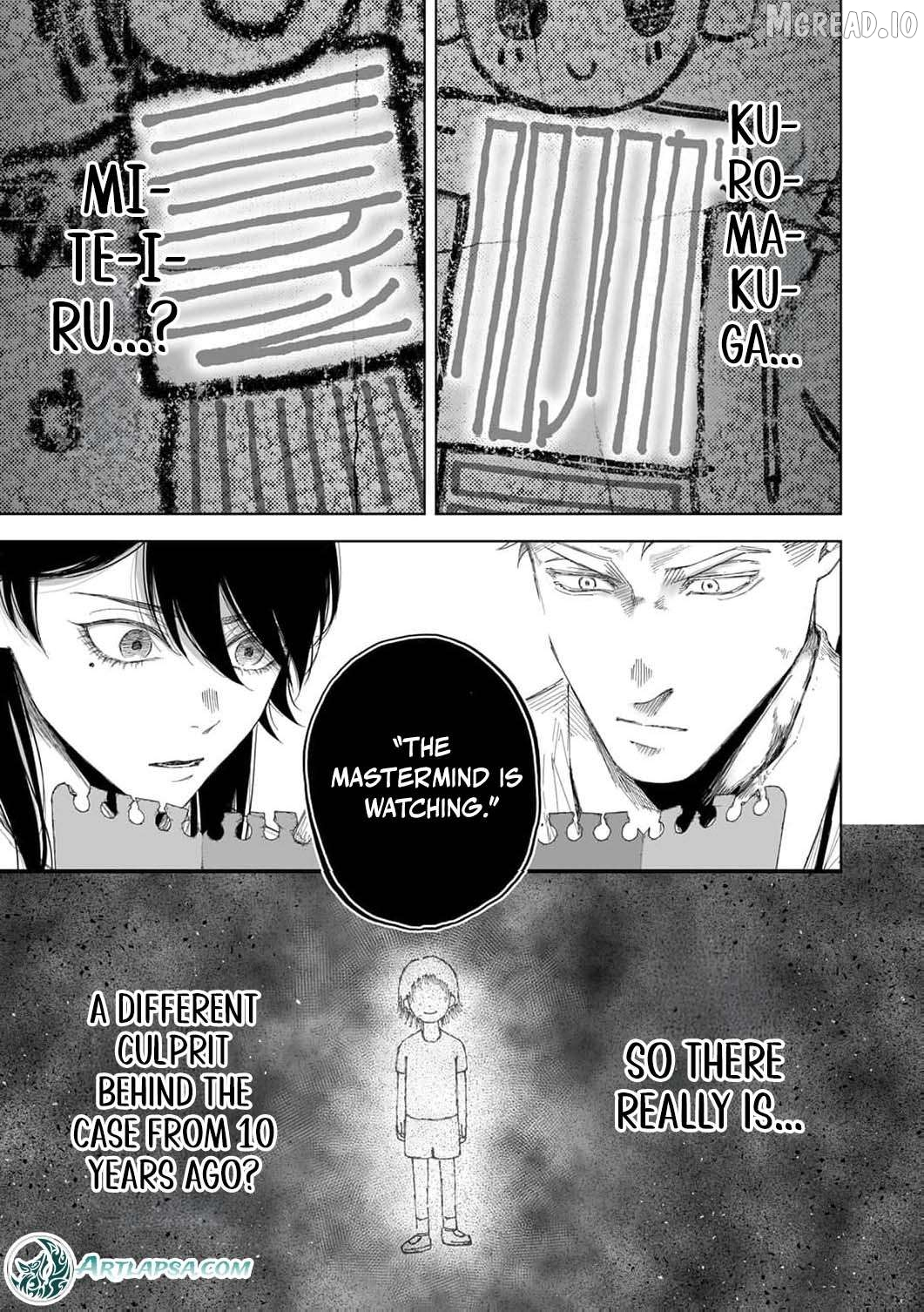 Regarding a Certain Unsolved Case Chapter 8 page 8