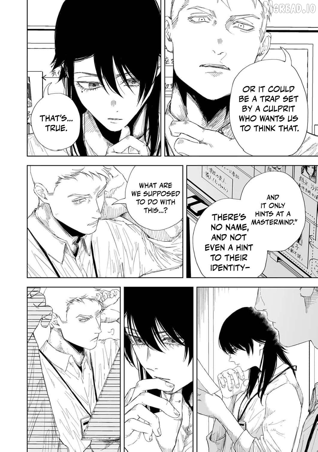 Regarding a Certain Unsolved Case Chapter 8 page 9
