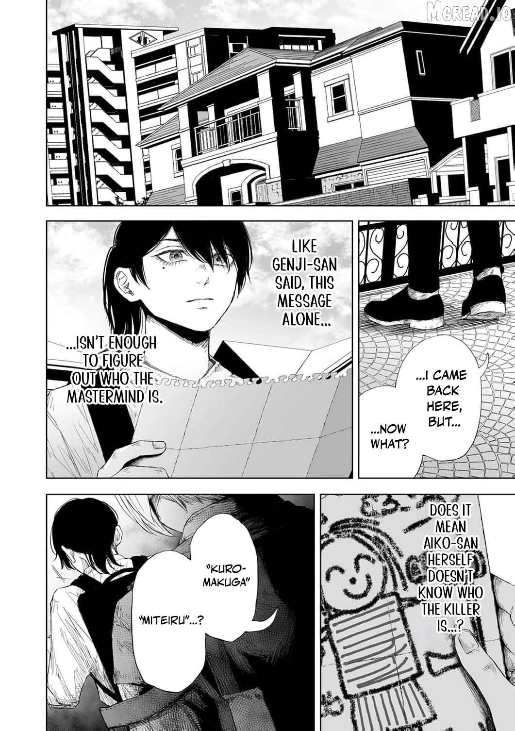 Regarding a Certain Unsolved Case Chapter 8 page 11
