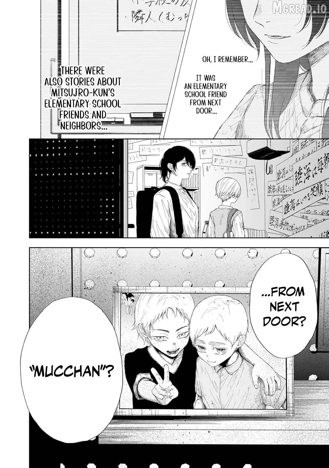 Regarding a Certain Unsolved Case Chapter 8 page 29