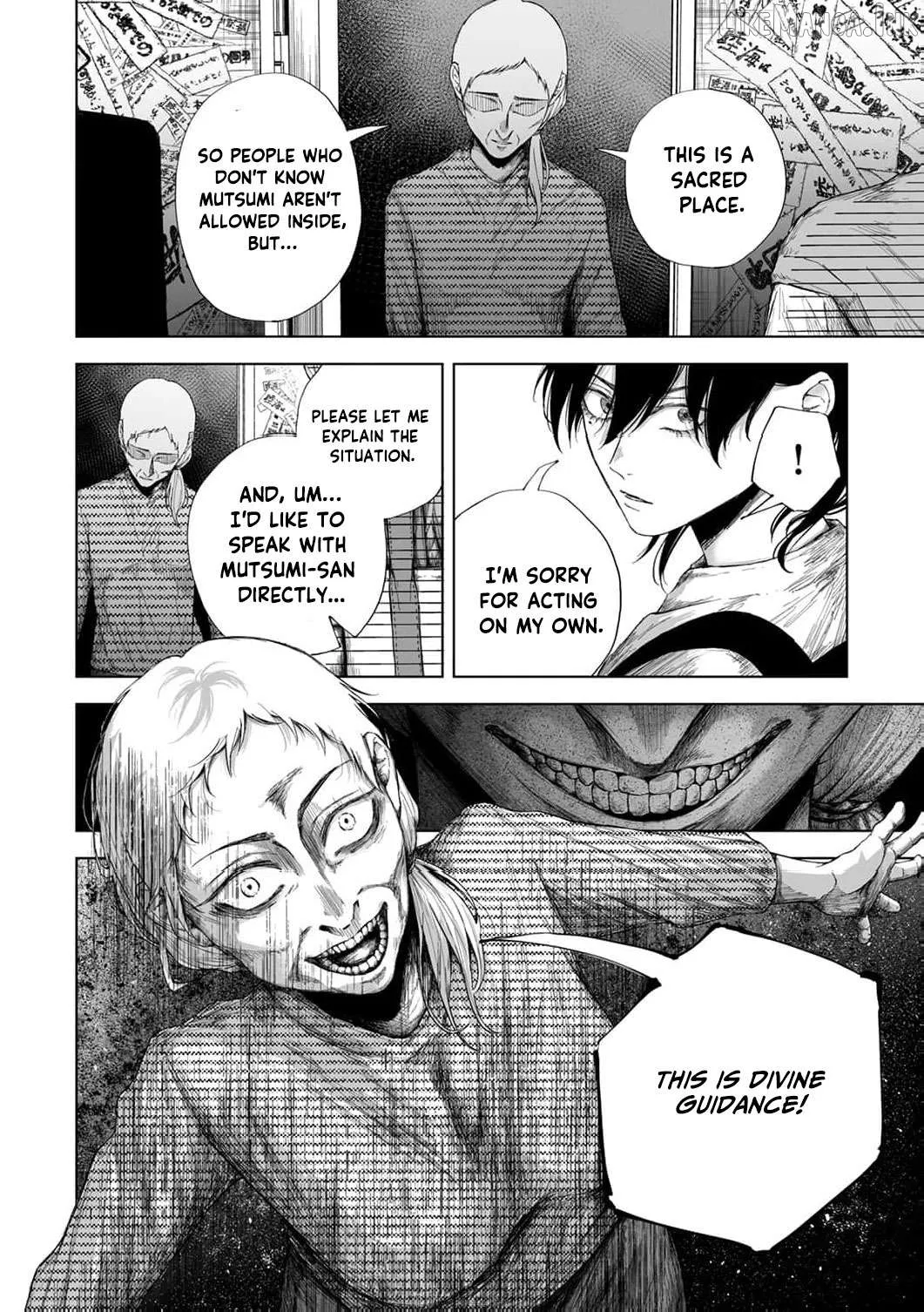 Regarding a Certain Unsolved Case Chapter 9 page 5