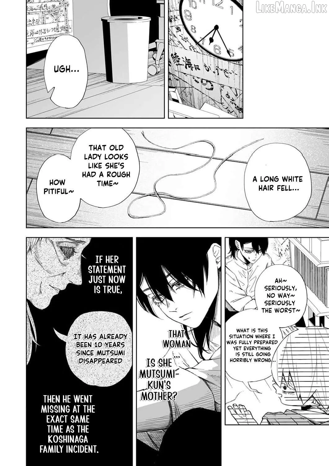 Regarding a Certain Unsolved Case Chapter 9 page 13