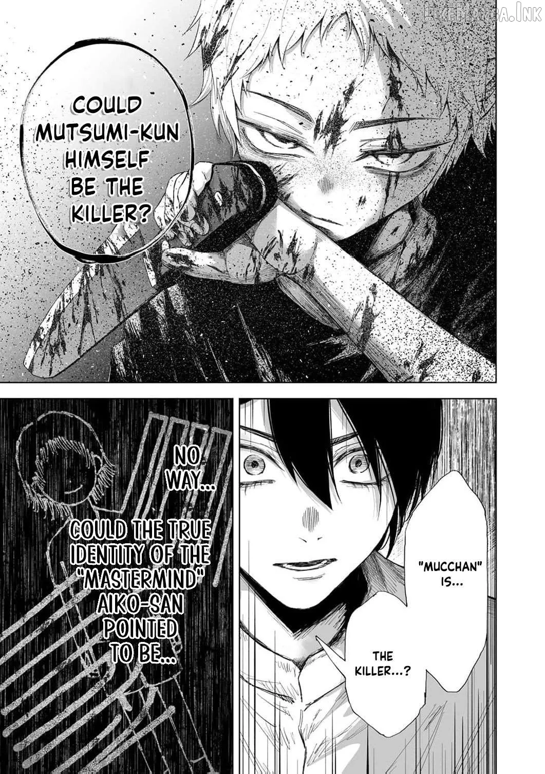 Regarding a Certain Unsolved Case Chapter 9 page 16