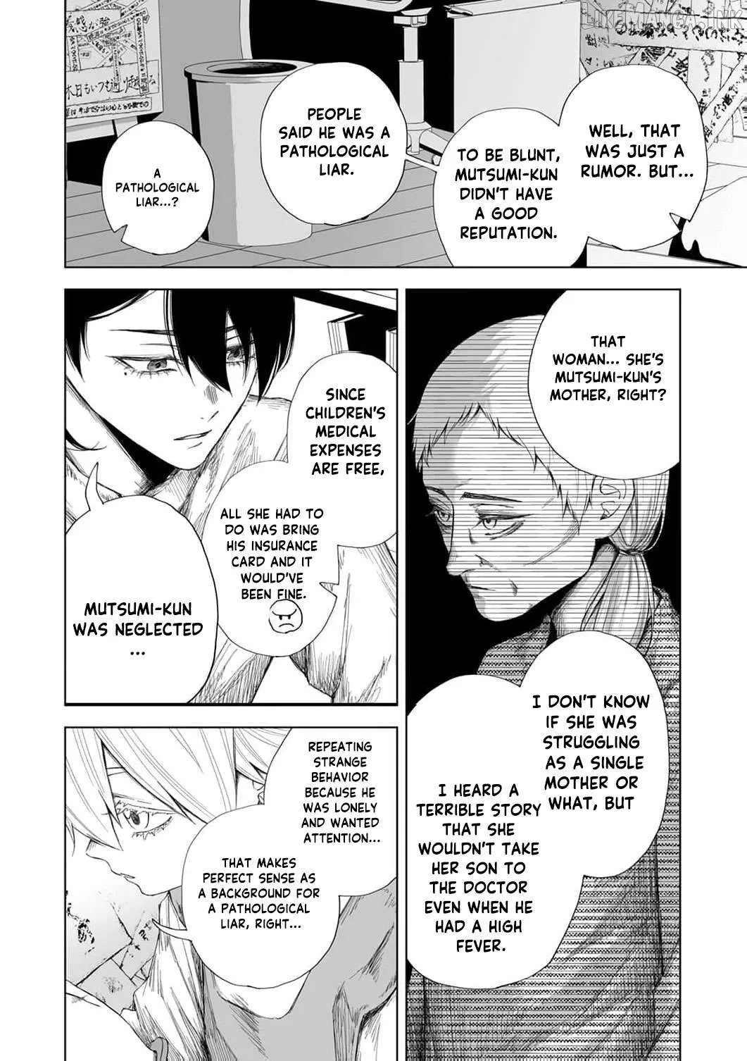 Regarding a Certain Unsolved Case Chapter 9 page 17