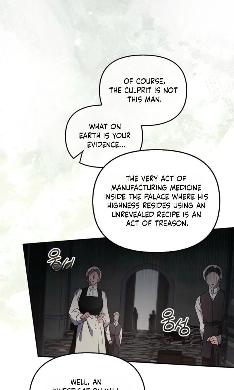 Regas Chapter 104 page 14