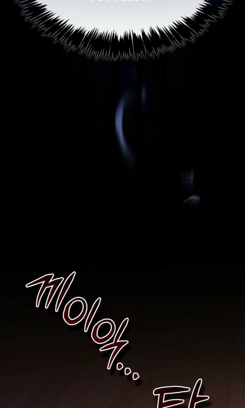 Regas Chapter 106 page 77