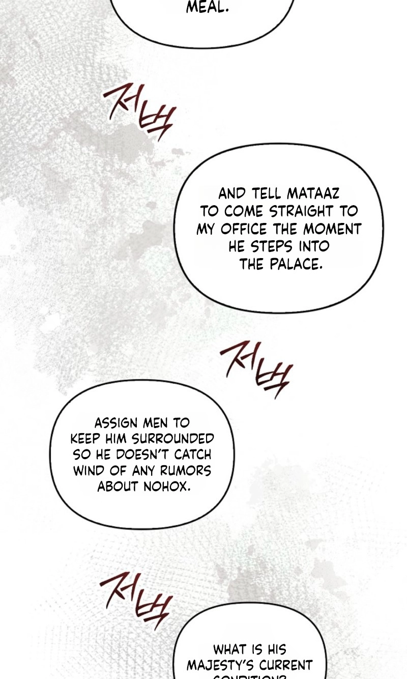 Regas Chapter 109 page 77