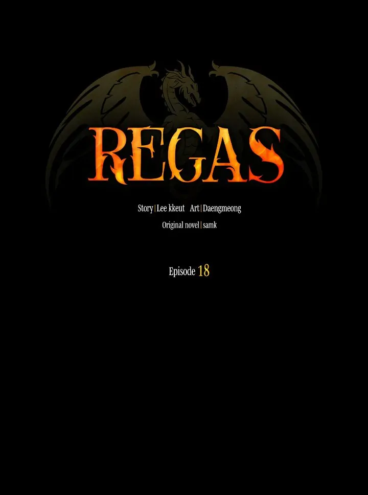 Regas Chapter 18 page 12