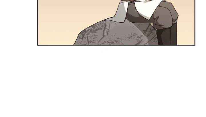 Regas Chapter 39 page 29