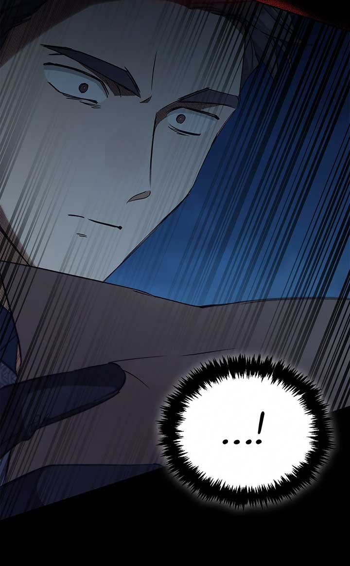 Regas Chapter 77 page 24