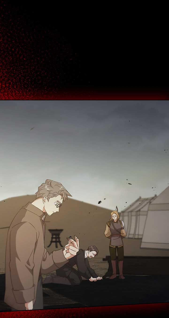 Regas Chapter 77 page 96