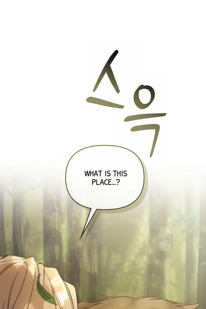 Regas Chapter 78 page 10