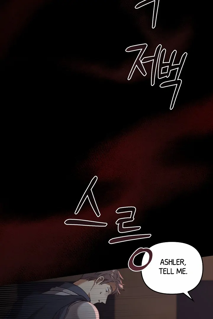 Regas Chapter 78 page 56