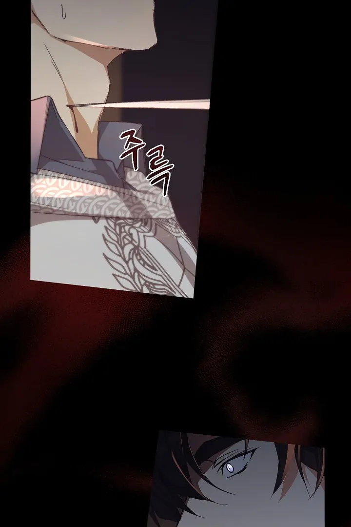 Regas Chapter 78 page 60