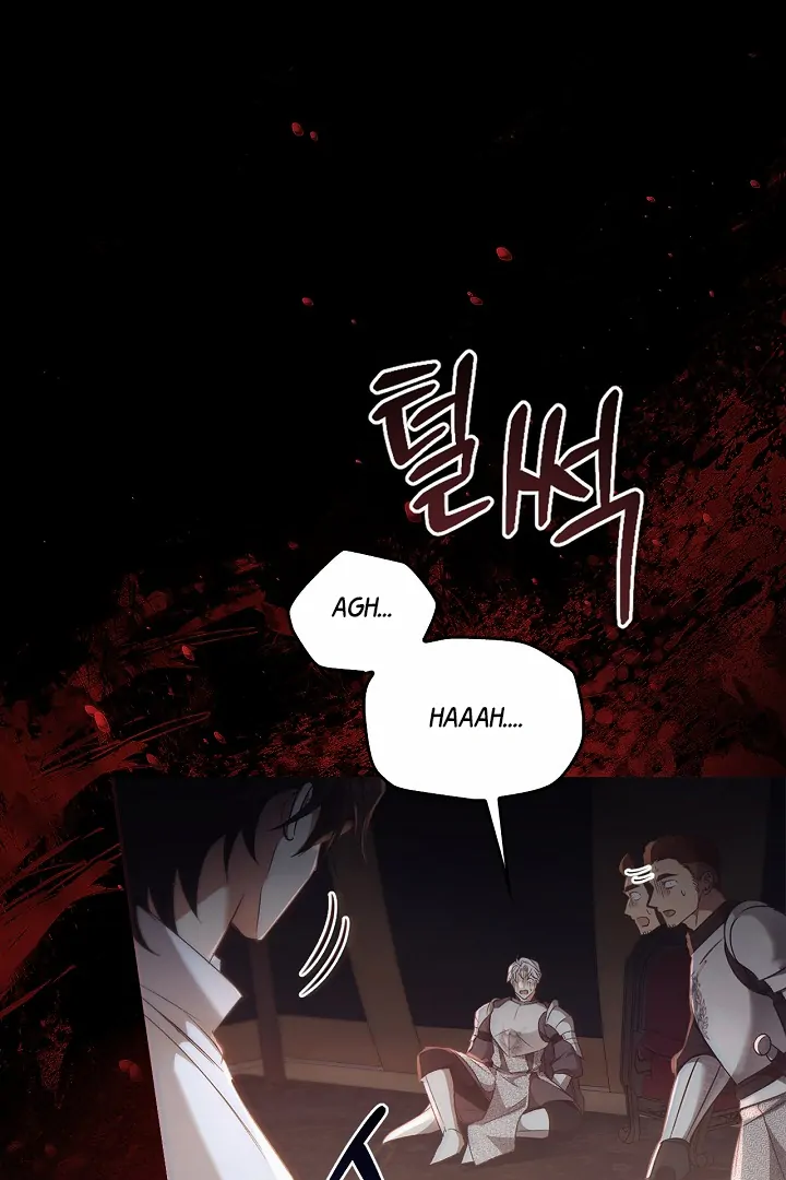 Regas Chapter 78 page 69
