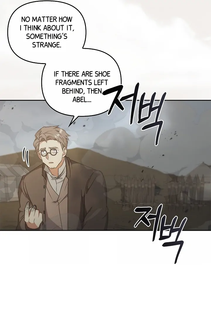 Regas Chapter 78 page 78