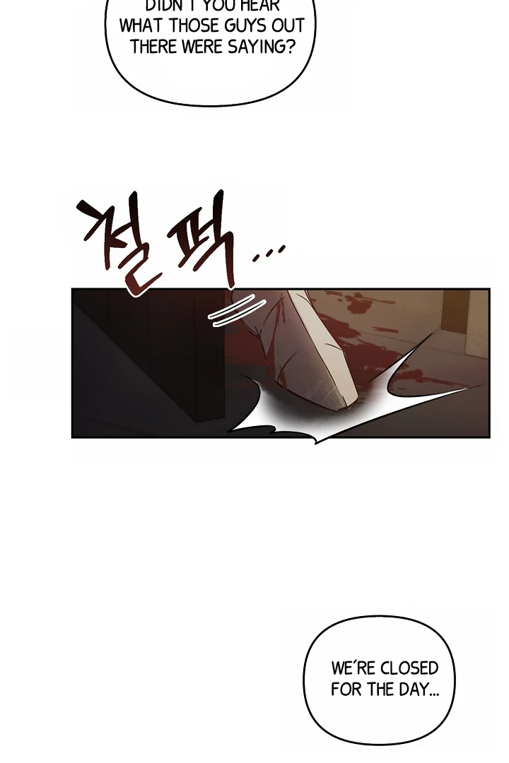 Regas Chapter 79 page 6