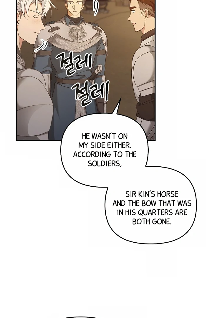 Regas Chapter 79 page 16