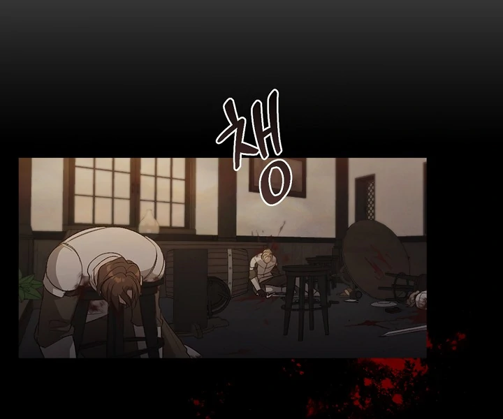 Regas Chapter 79 page 70