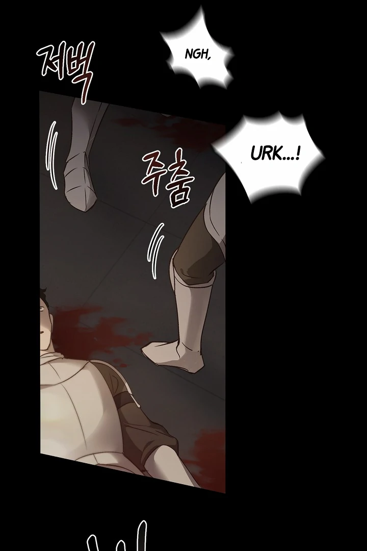 Regas Chapter 79 page 74