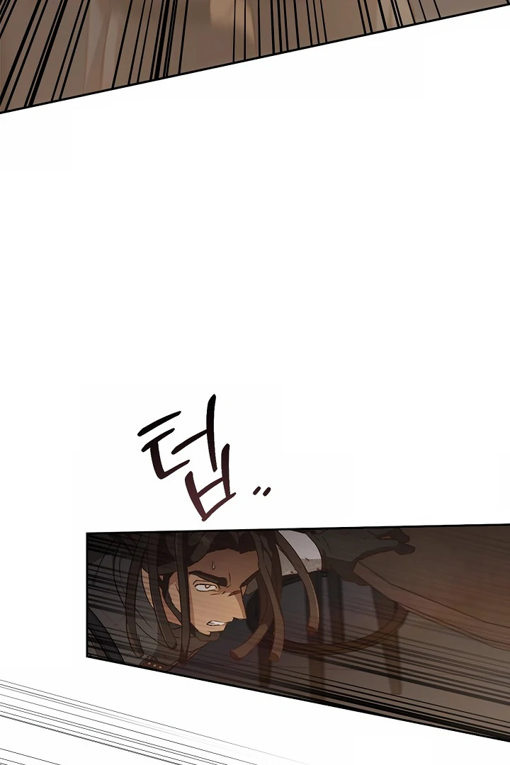 Regas Chapter 79 page 100
