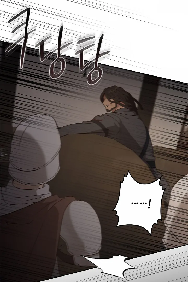 Regas Chapter 79 page 101