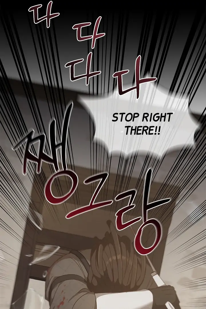 Regas Chapter 79 page 104