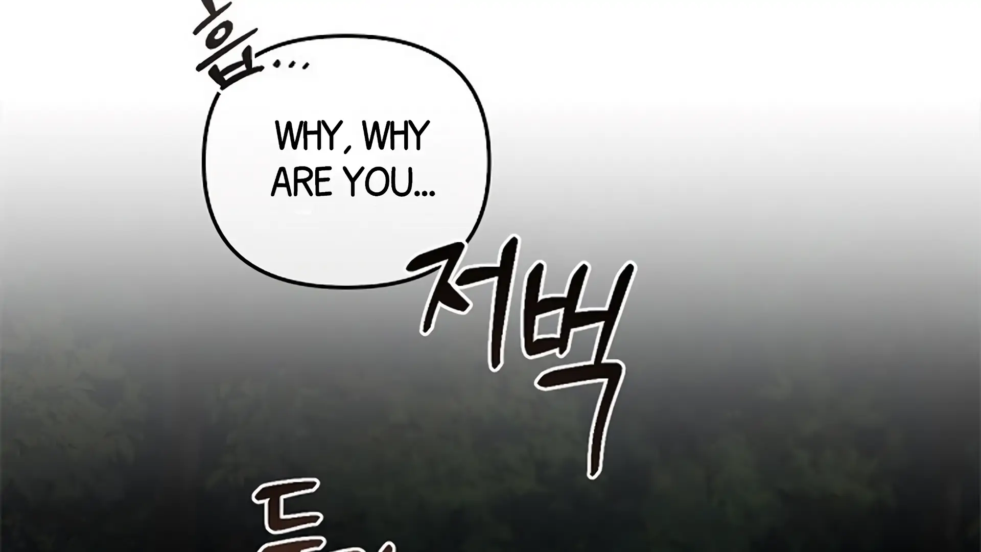 Regas Chapter 80 page 42