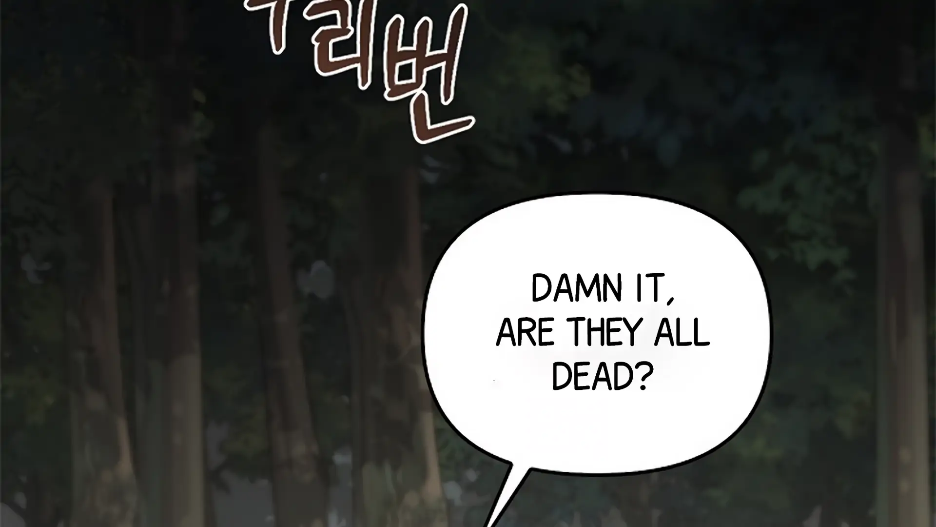 Regas Chapter 80 page 43