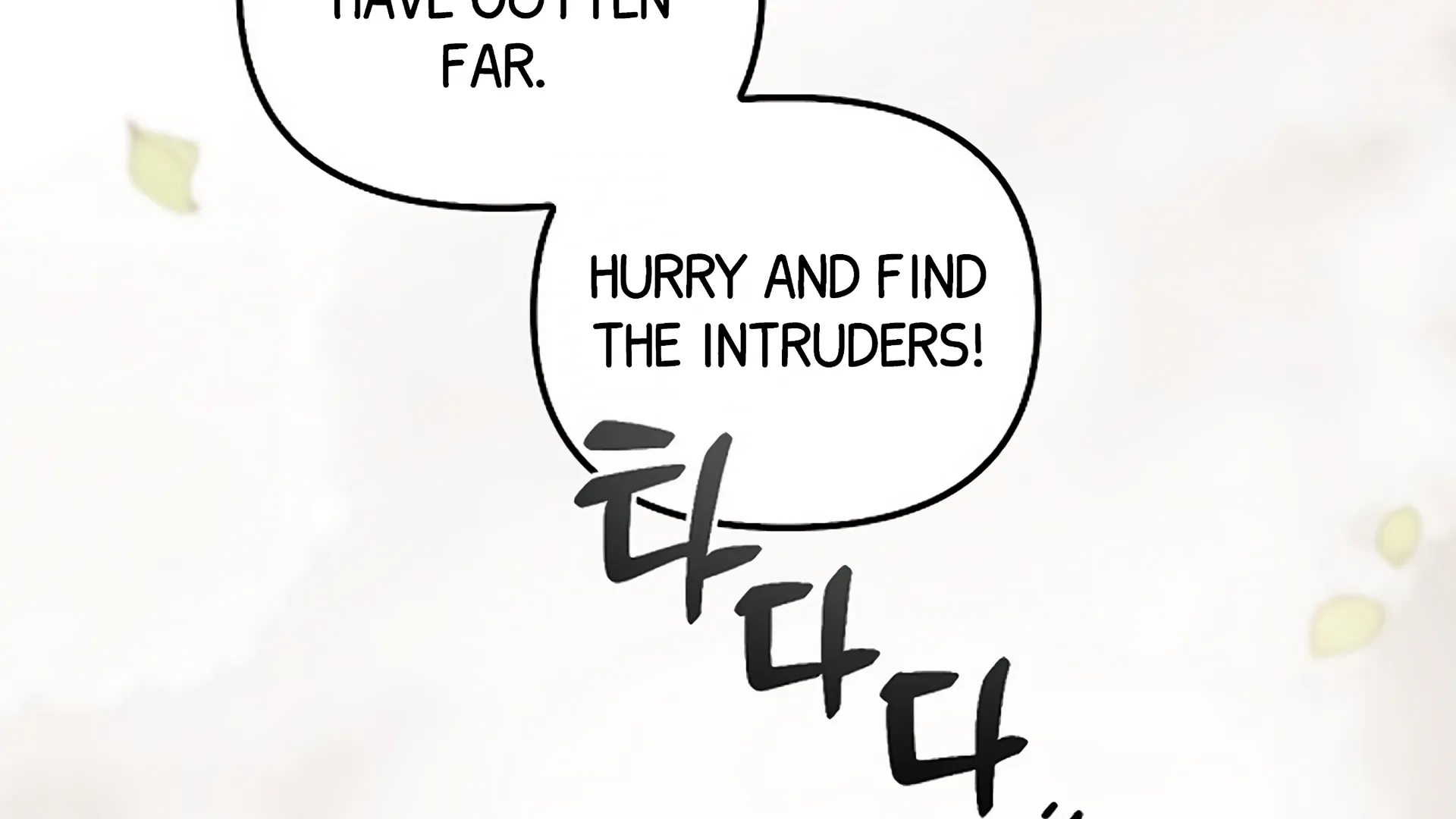 Regas Chapter 80 page 49