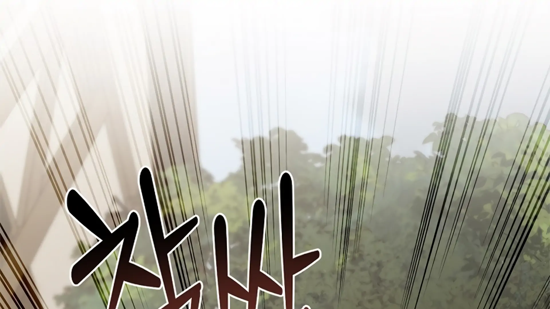 Regas Chapter 80 page 68