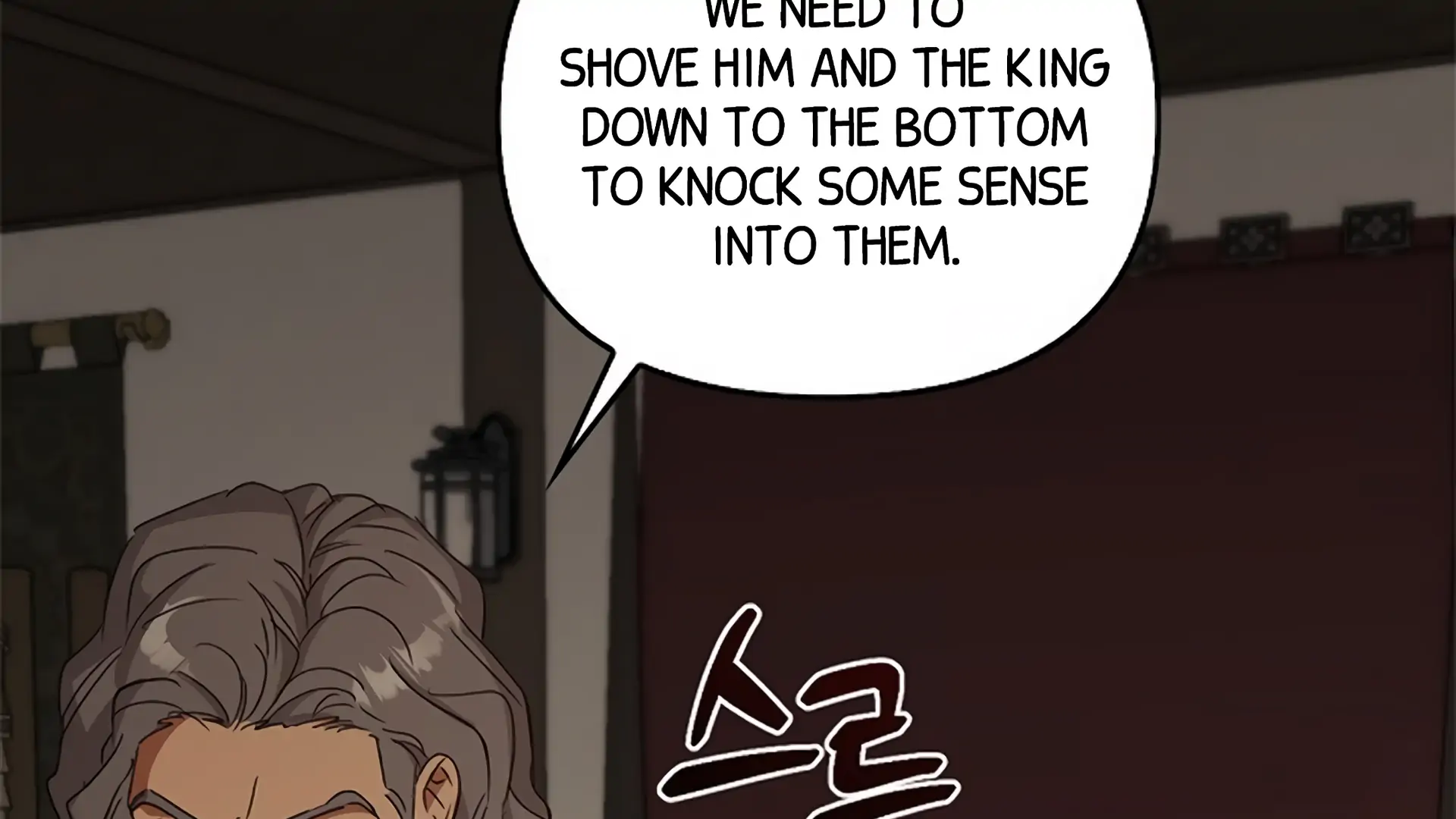 Regas Chapter 80 page 122